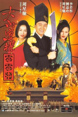 治愈营：一个世界